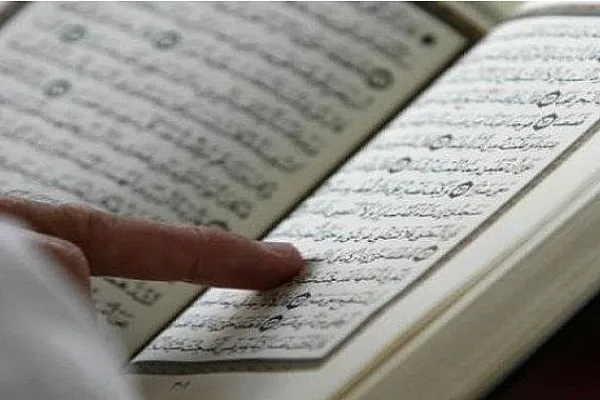 الاجماع على وضع تنظيم موحد لإنشاء المدارس القرآنية في الجزائر
 