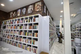 کارگاه‌های فهم سوره‌های قرآن ویژه نوجوانان مجمع مدارس دانشجویی قرآن و عترت(ع) دانشگاه تهران