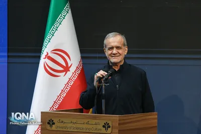 آیین گرامیداشت چهل و ششمین سالگرد تشکیل جهاددانشگاهی