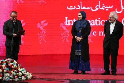 اختتامیه جشنواره جهانی فیلم فجر