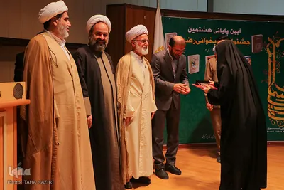 آئین پایانی جشنواره کتابخوانی رضوی(ع)/ عکاس:طاها نظیری