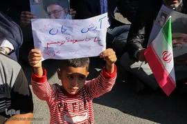 روز مبارزه با استکبار جهانی در بیرجند