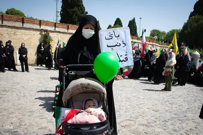 راهپیمایی نمادین «مادری مرز ندارد» در اصفهان