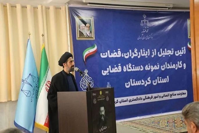 اتقان در رسیدگی‌های قضایی  موجب جلب رضایت مردم می‌شود