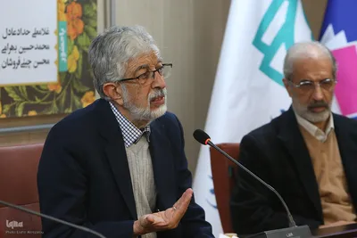 رونمایی «نرم افزار قرآنی»