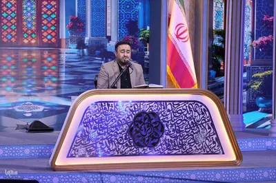 روز اول بخش آوایی چهل و هشتمین دوره مسابقات سراسری قرآن کریم