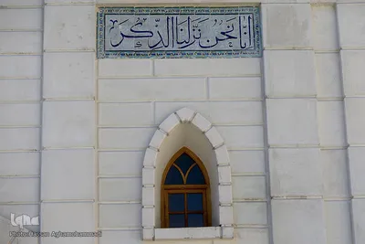 دروازه قرآن شیراز
