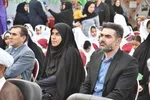 جشن شکوفه‌ها در خرم آباد