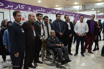 ⁨حضور جهاد دانشگاهی در نمایشگاه نوآوری و فناوری ربع رشیدی⁩