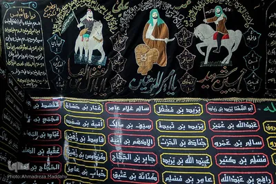 سیاه پوشان هیات جوانان بنی هاشمی شیراز