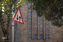 مسجد امام سجاد(ع)