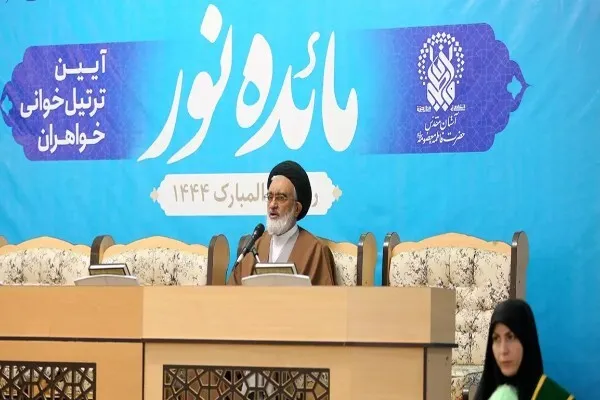 عمل به رهنمودهای قرآن مشکل‌گشای مؤمنان است