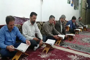 جلسه قرآن مؤسسه آل‌یاسین سجاس برگزار شد