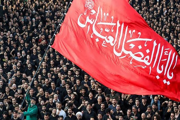 تجمع عزاداران