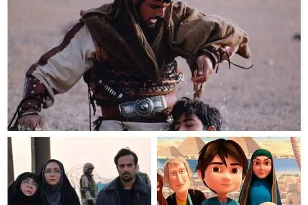 «سینه سرخ» در «خیلی دور، خیلی نزدیک» دیده می‌شود + فیلم