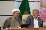 نشست مقدماتی «گفتمان‌سازی سند راهبردی سومین حرم اهل‌بیت(ع)» ‎