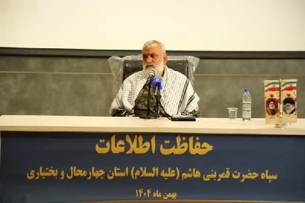 گرفتار تصویرسازی‌های غلط فضای مجازی نشویم