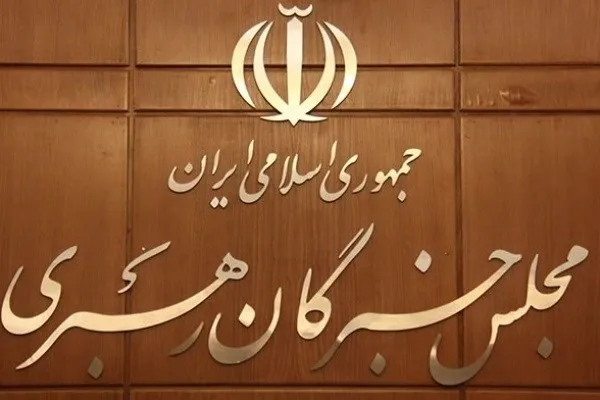 دولت هند هرچه سریع‌تر به مسلمان‌کشی هندوهای افراطی خاتمه دهد