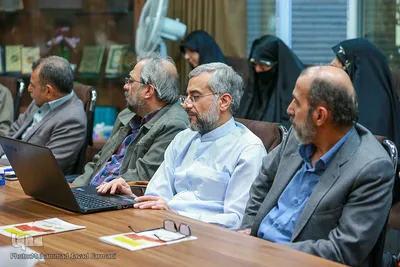 رونمایی از مصحف منسوب به امیرالمومنین(ع)