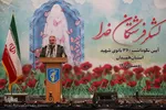 آیین نکوداشت ۳۶۰ بانوی شهید استان همدان‎‎