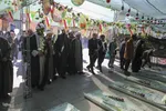 چهاردهمین نشست سالانه اندیشمندان و استادان درس انقلاب اسلامی دانشگاه ها