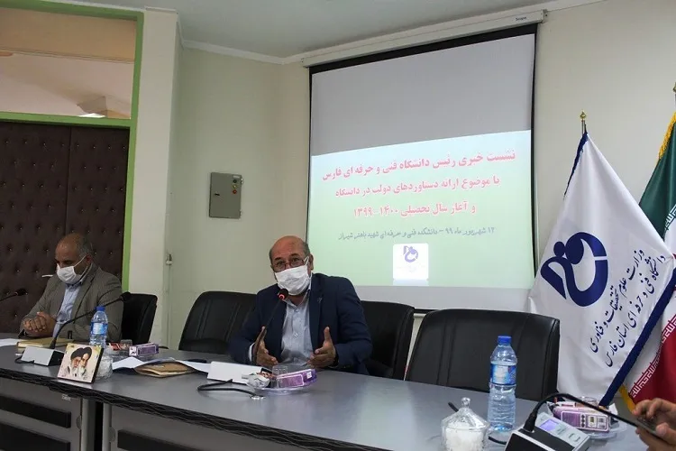 همكاری دانشگاه فنی و حرفه‌ای با صنایع جهت تحقق «جهش تولید»