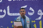 افتتاحیه معنوی سی‌وهفتمین جشنواره فیلم کودک در اصفهان