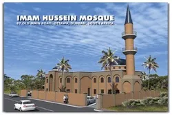 Suspected Explosive Device Found at South Africa Shia Mosque