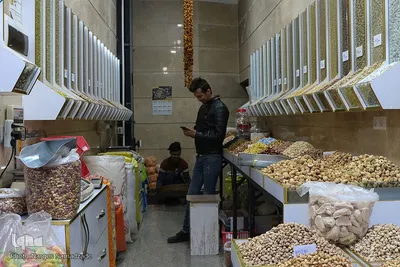 خرید شب یلدا
