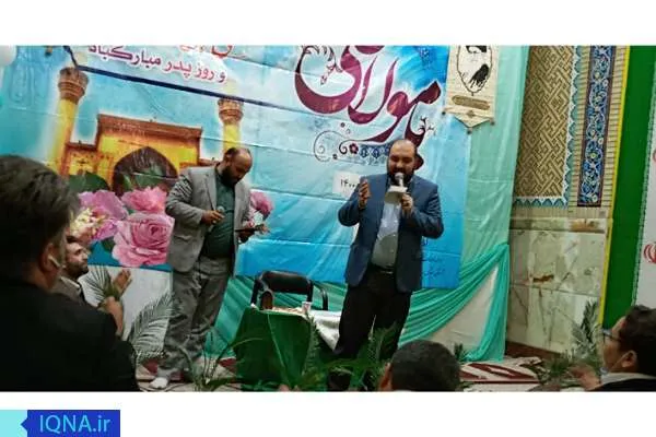 جشن میلاد حضرت علی(ع) در کرج برگزار شد + عکس