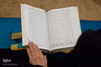 مراسم جزخوانی قرآن کریم درامامزاده نرمی اصفهان