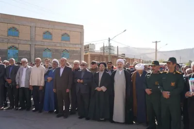 راهپیمایی یوم‌الله ۱۳ آبان در خرم‌آباد
