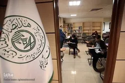 10,000 Memorizers Take Exam to Receive Quran Memorization Specialized Degree