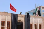 عزای حسینی در حسینیه تاریخی امام رضا(ع) بیرجند