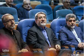 گردهمایی مسئولان اربعین حسینی
