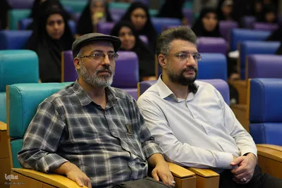 اختتامیه دومین کنگره ملی سلمان فارسی در اصفهان
