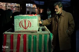 مراسم وداع با پیکر پاک شهدای ۸ سال دفاع مقدس در اصفهان‎‎