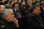 همایش خادمین اربعین استان زنجان‎