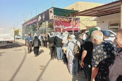 موکب اوقاف و امور خیریه لرستان