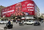 Relihiyosong Pagkukunwari, Estilong Amerikano!