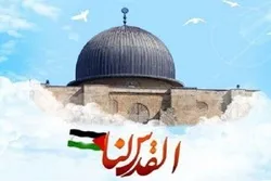 إحیاء یوم القدس العالمي في جنوب إفریقیا