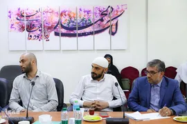 کاروان قرآنی حج