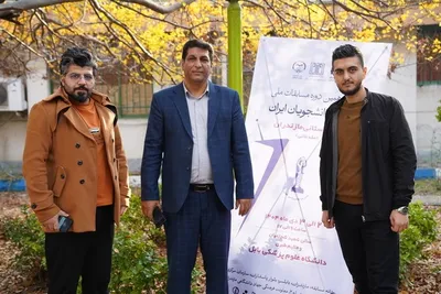 چهاردهمین دوره مسابقات ملی منظره دانشجویی در دانشگاه علوم پزشکی بابل