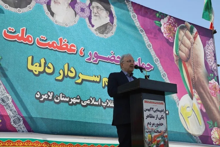 تحولی كه انقلاب اسلامی در حوزه سلامت ایرانیان ایجاد كرد