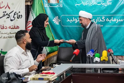 نشست خبری اداره‌ کل اوقاف و امور خیریه استان البرز‎