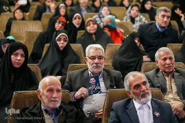 ششمین یادواره سوره‌های سرخ