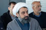 آیین رونمایی از کتاب «سپهر ملکوت» در مصلای اصفهان