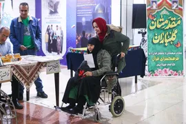 هفتمین روز نمایشگاه بین‌المللی قرآن