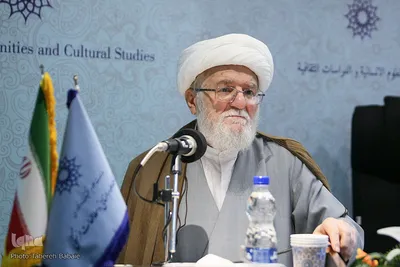آیت الله حاج شیخ محمدعلی تسخیری