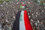 Массовые митинги в Йемене в поддержку сопротивления